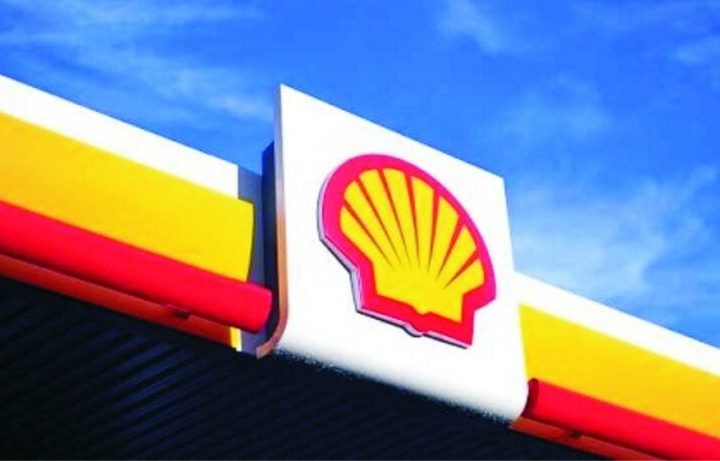 After Nearly 30 Years of Disputes, Nigeria Moves to Finally Unlock OPL 245 Oil Block