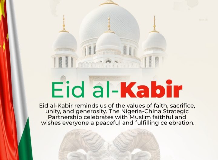 NCSP Felicitates Muslim Faithful on Eid al-Kabir, Reaffirms Commitment to Bilateral Cooperation and National Development