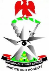 Nigeria Customs Releases Final 2024/2025 ASC II Recruitment List, Sets July 29 Deadline for Medical Certificate Upload