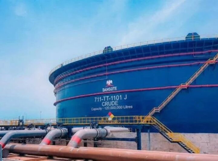 Dangote Refinery Opens N2.15trn IPO, Offers 4.1bn Shares at N525