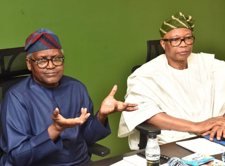 Dangote Group Projects bn Revenue as Refinery IPO Draws Investor Interest